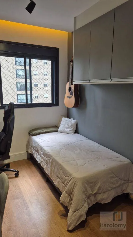 Apartamento, 3 quartos, 88 m² - Foto 6