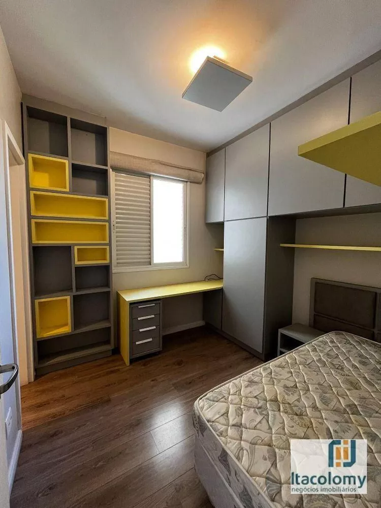 Apartamento, 3 quartos, 122 m² - Foto 13