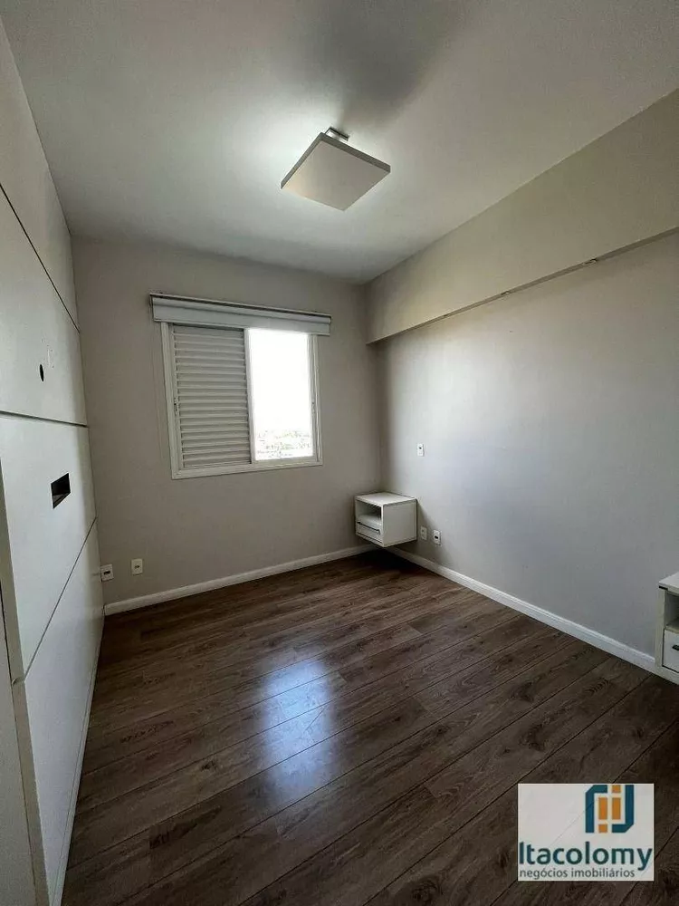 Apartamento, 3 quartos, 122 m² - Foto 21