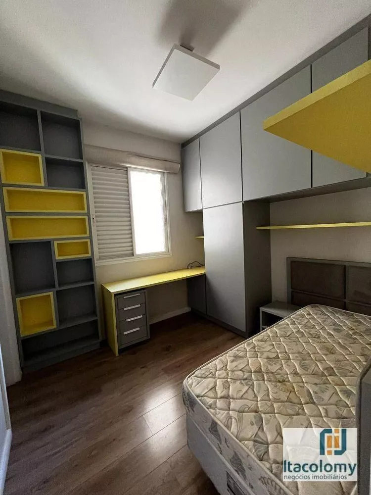 Apartamento, 3 quartos, 122 m² - Foto 15