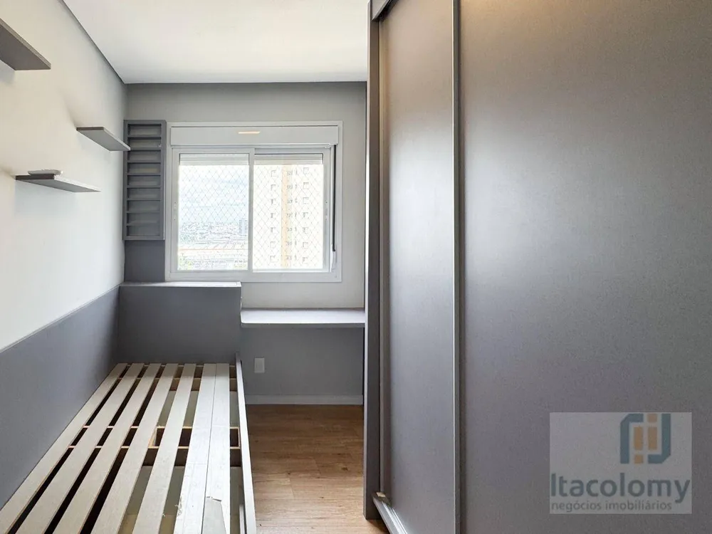Apartamento, 3 quartos, 109 m² - Foto 12
