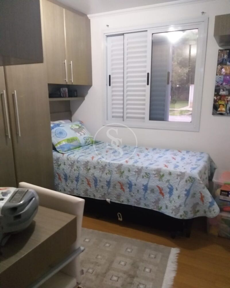 Apartamento, 2 quartos, 55 m² - Foto 1