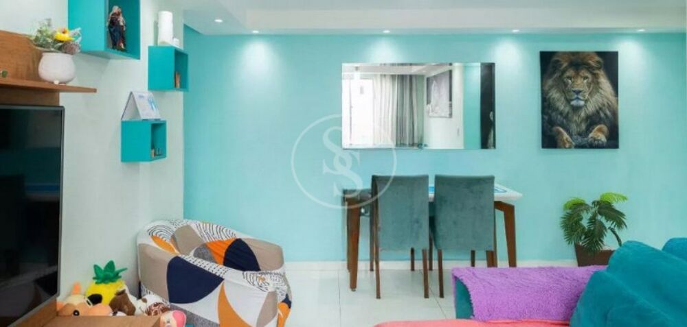 Apartamento, 2 quartos, 56 m² - Foto 1