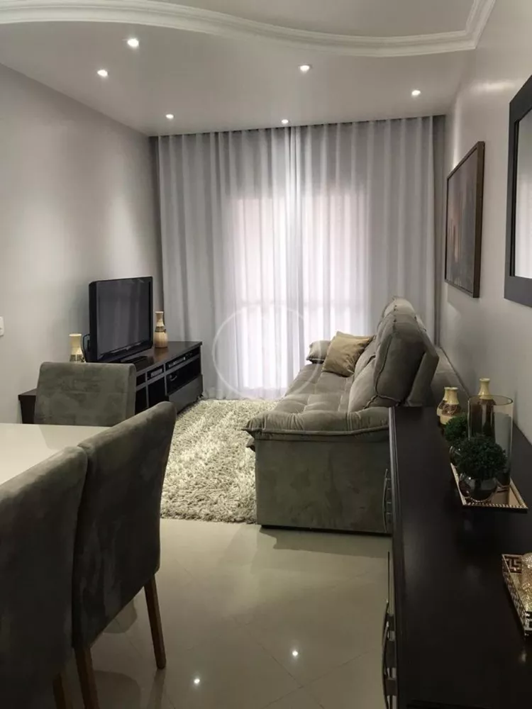 Apartamento à venda com 2 quartos, 70m² - Foto 1