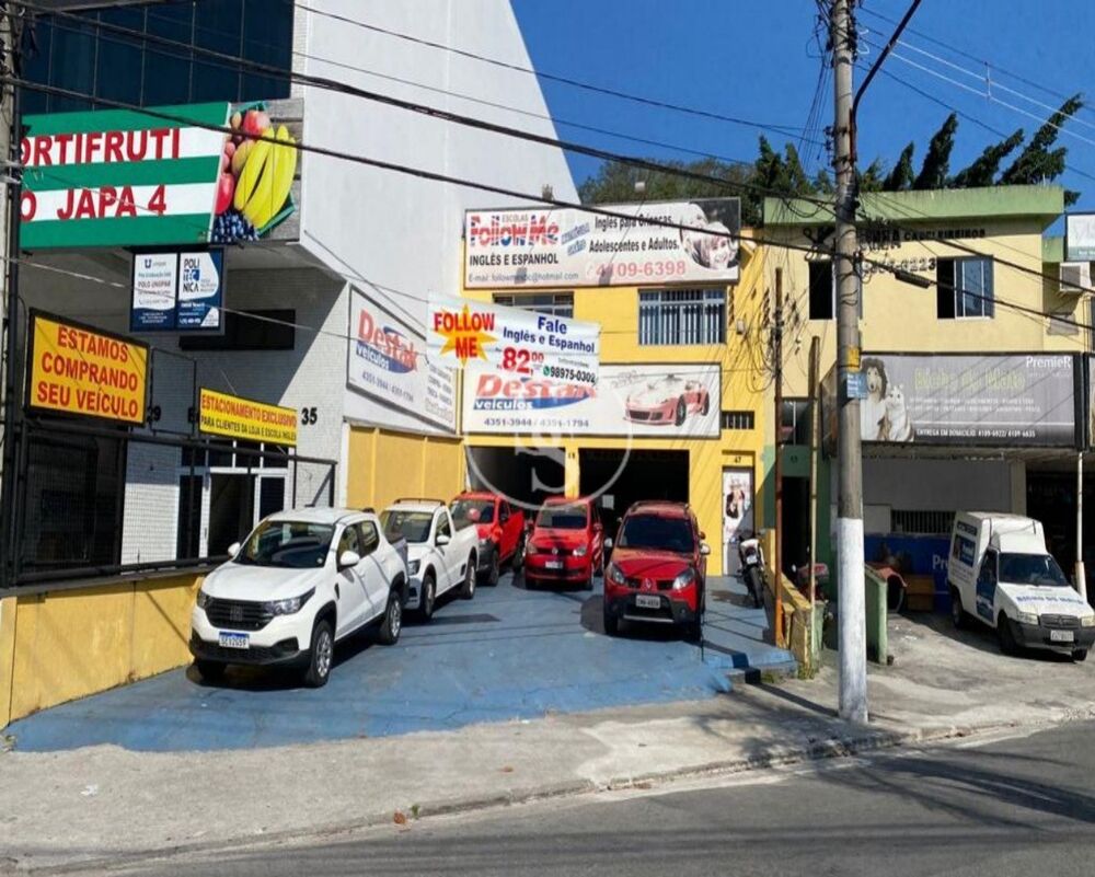 Sala-Conjunto, 48 m² - Foto 8