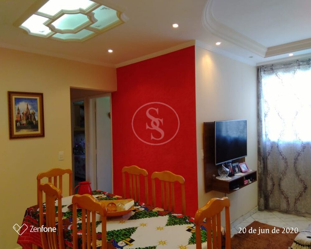 Apartamento, 2 quartos, 59 m² - Foto 1