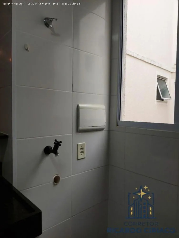 Apartamento, 2 quartos, 46 m² - Foto 6
