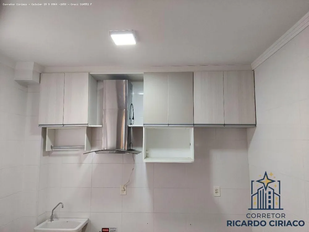 Apartamento, 2 quartos, 46 m² - Foto 5