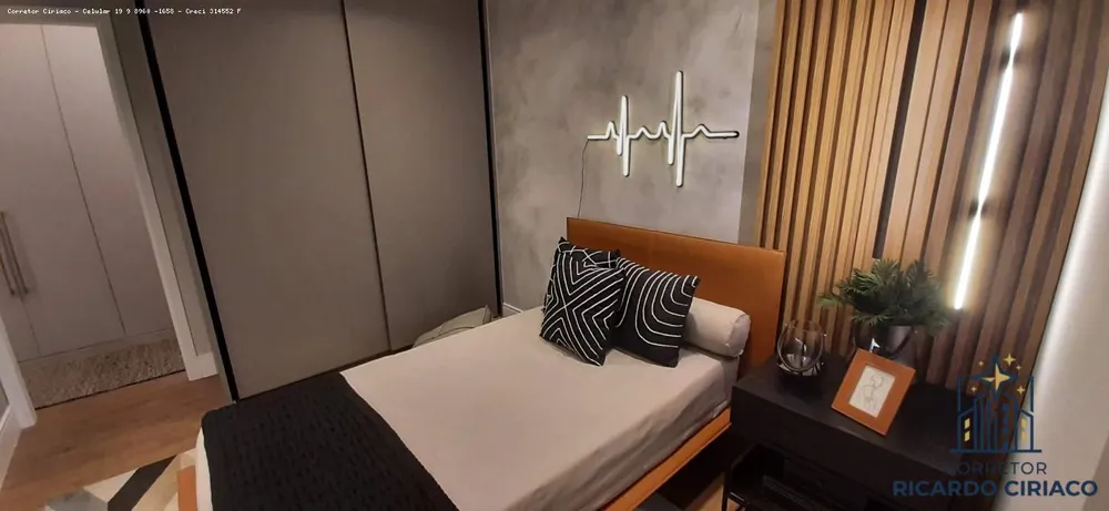 Apartamento, 3 quartos - Foto 2