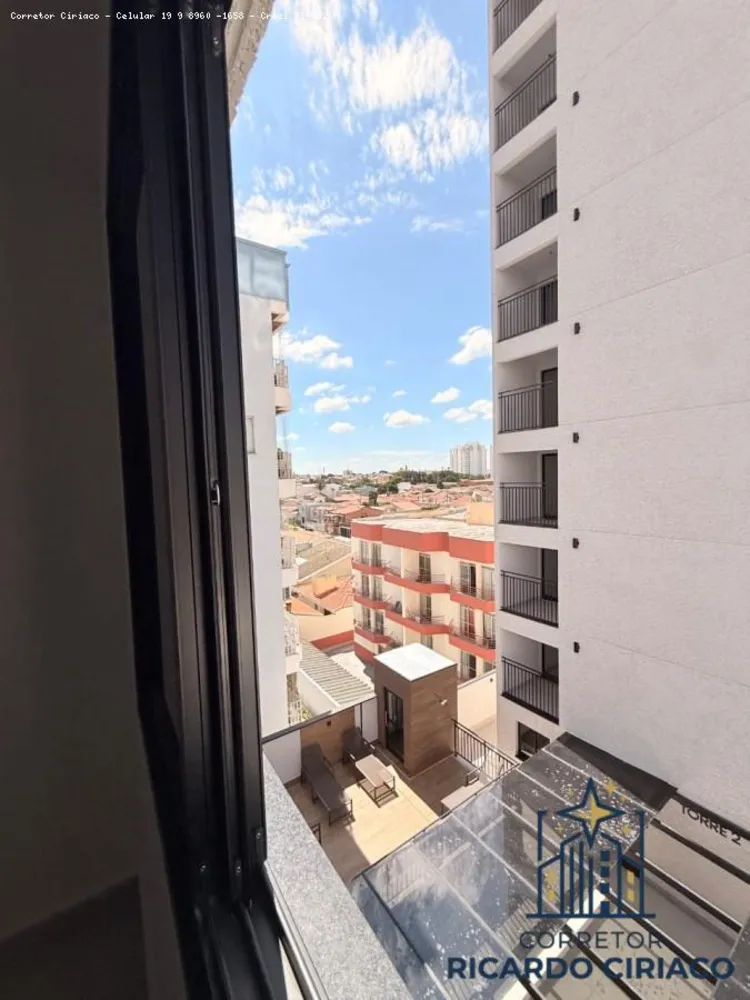 Apartamento, 1 quarto - Foto 3