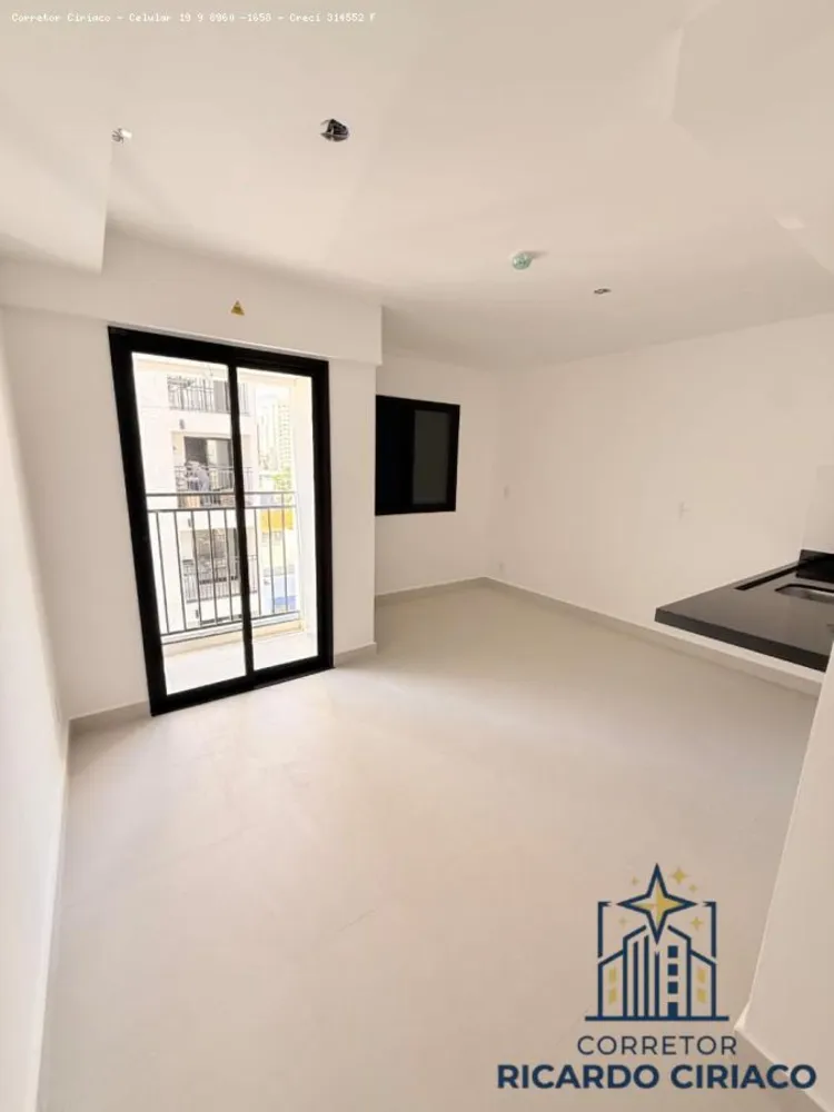 Apartamento, 1 quarto - Foto 1