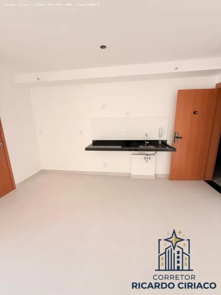 Apartamento, 1 quarto - Foto 1