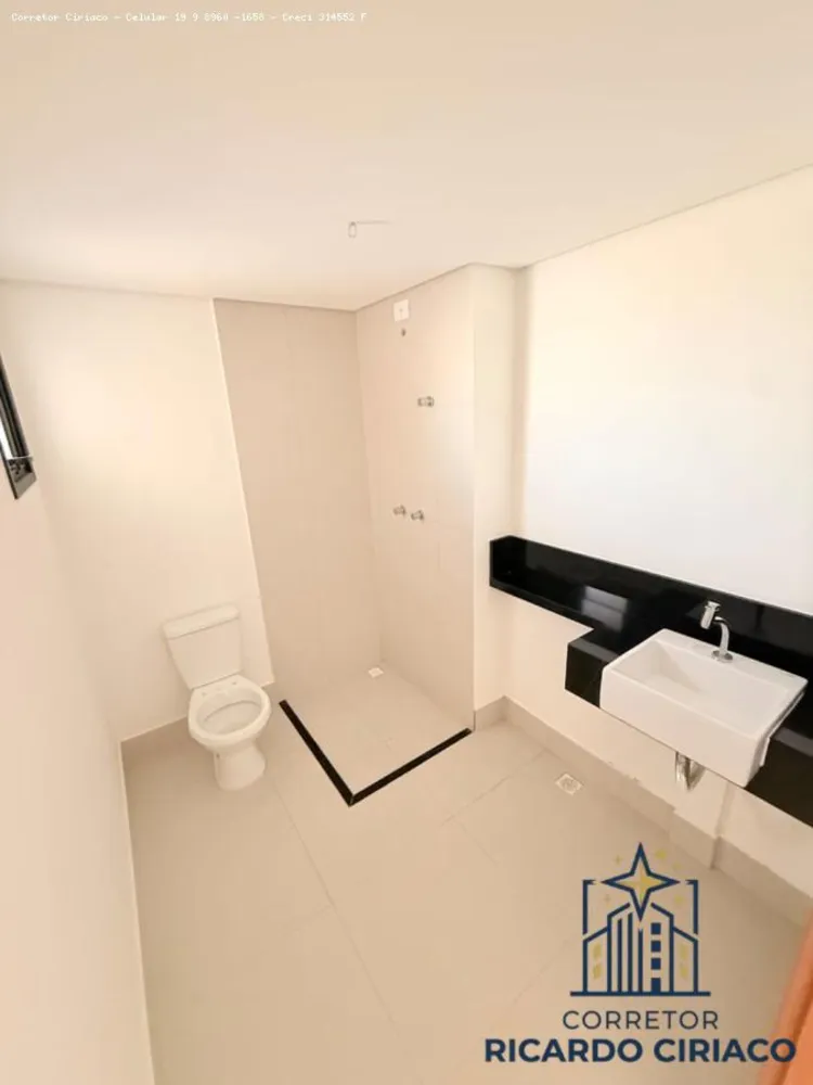 Apartamento, 1 quarto - Foto 3