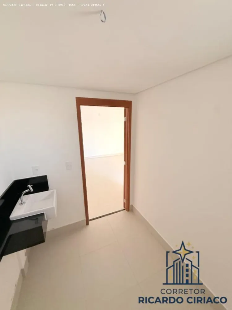 Apartamento, 1 quarto - Foto 2