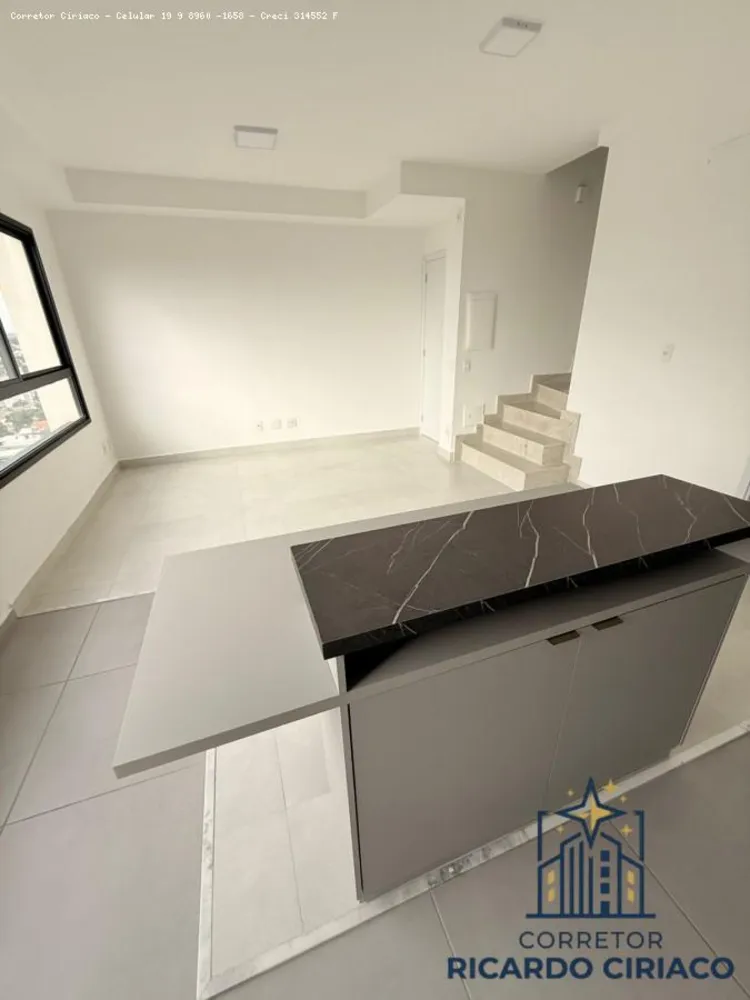 Apartamento, 2 quartos - Foto 5
