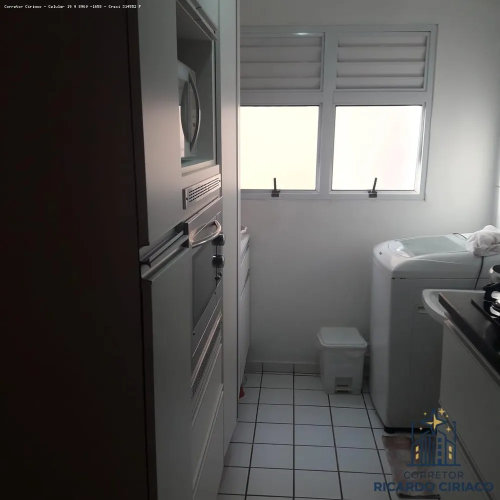 Apartamento, 2 quartos - Foto 8