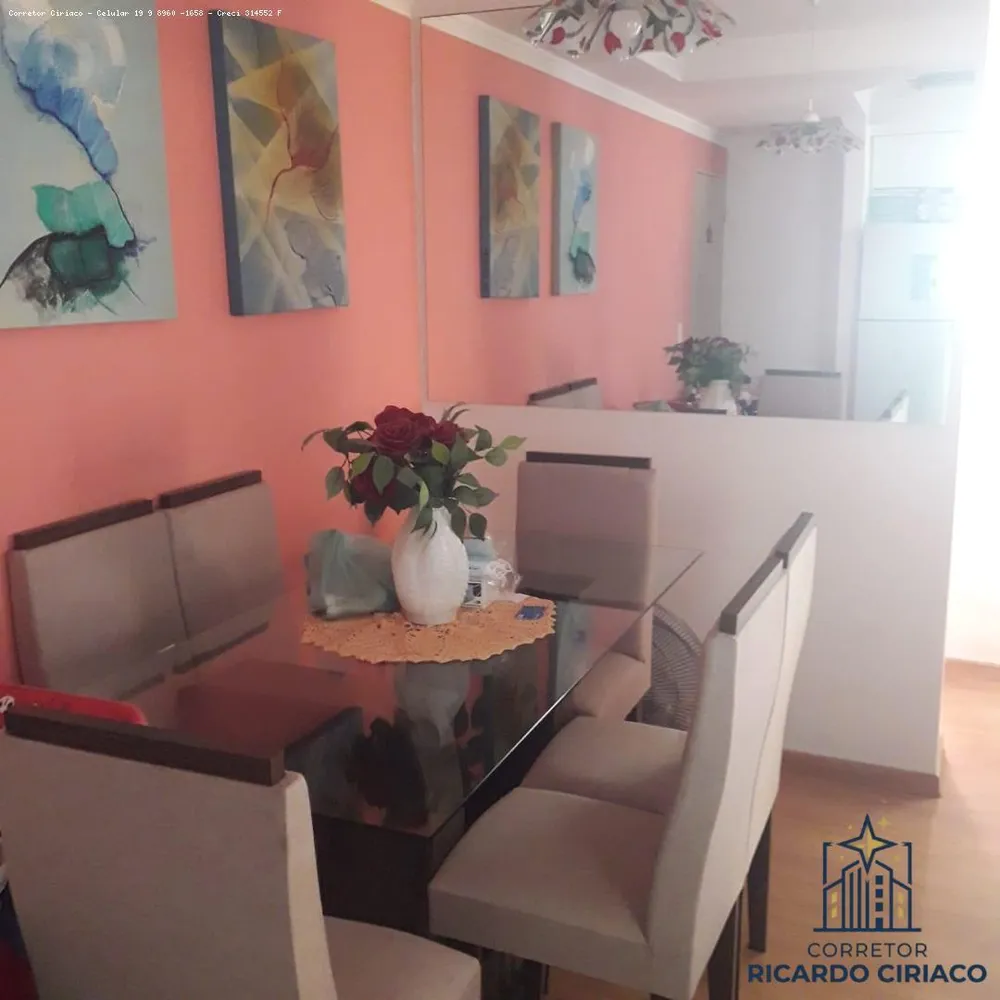 Apartamento, 2 quartos - Foto 1