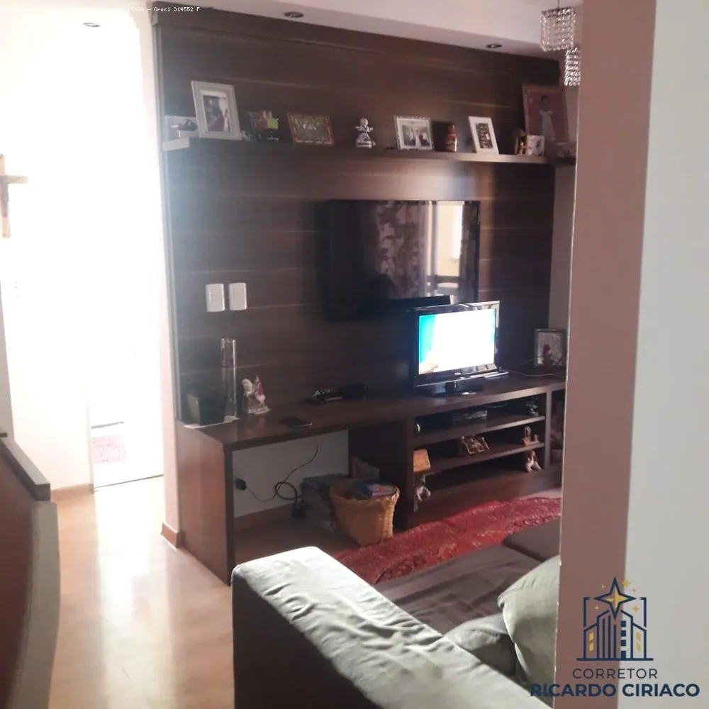 Apartamento, 2 quartos - Foto 2