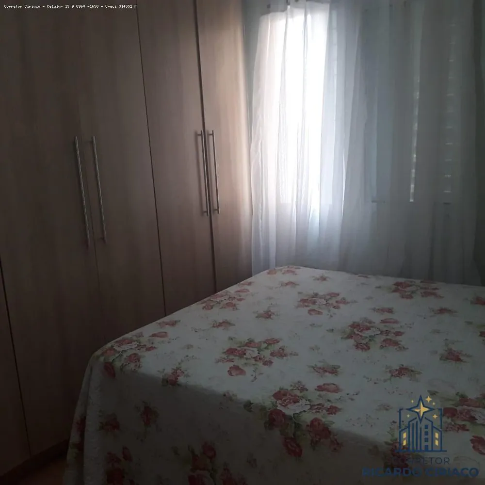 Apartamento, 2 quartos - Foto 3