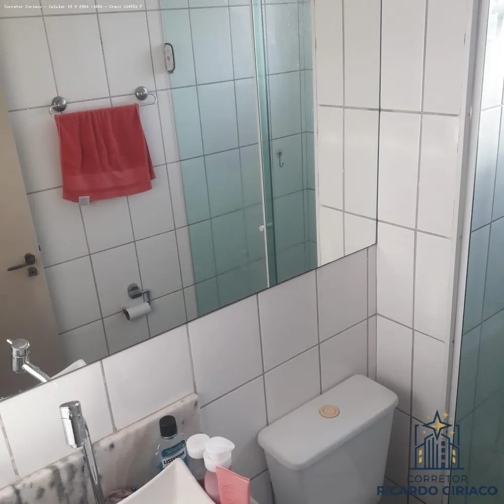 Apartamento, 2 quartos - Foto 6