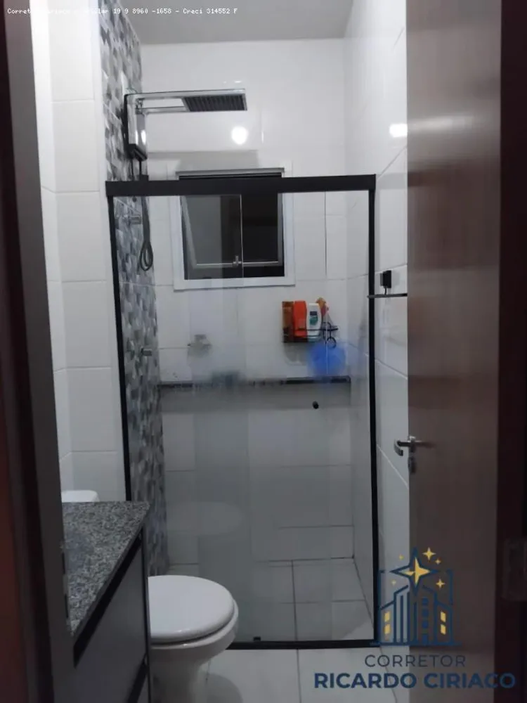 Apartamento, 2 quartos - Foto 8