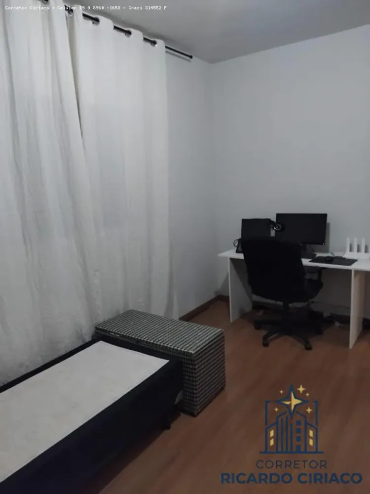 Apartamento, 2 quartos - Foto 3