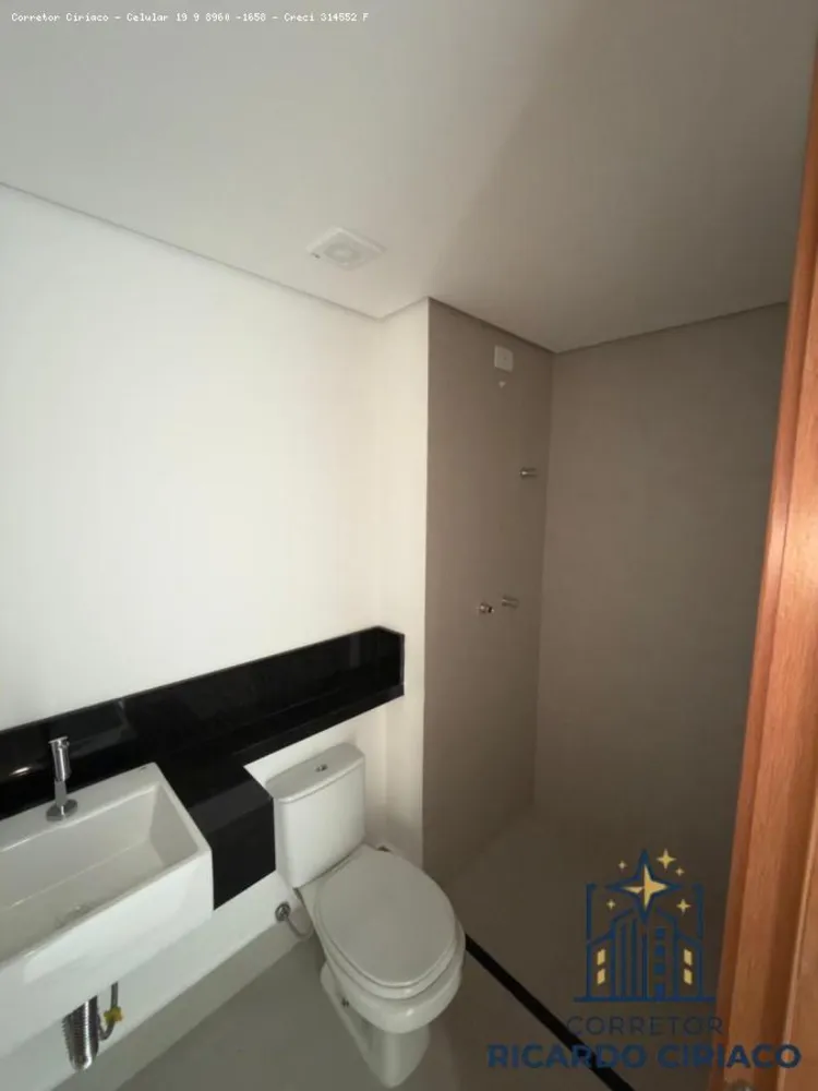 Apartamento, 1 quarto - Foto 2