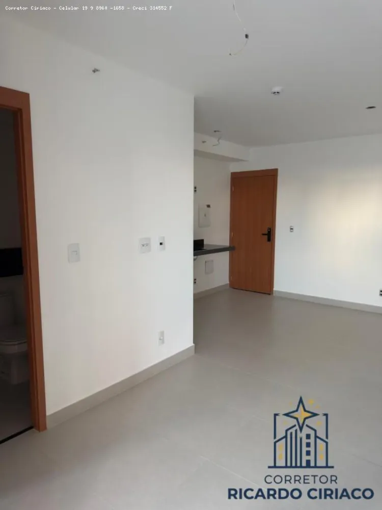 Apartamento, 1 quarto - Foto 1