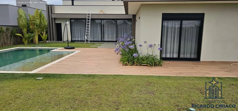 Fazenda, 1331 m² - Foto 1