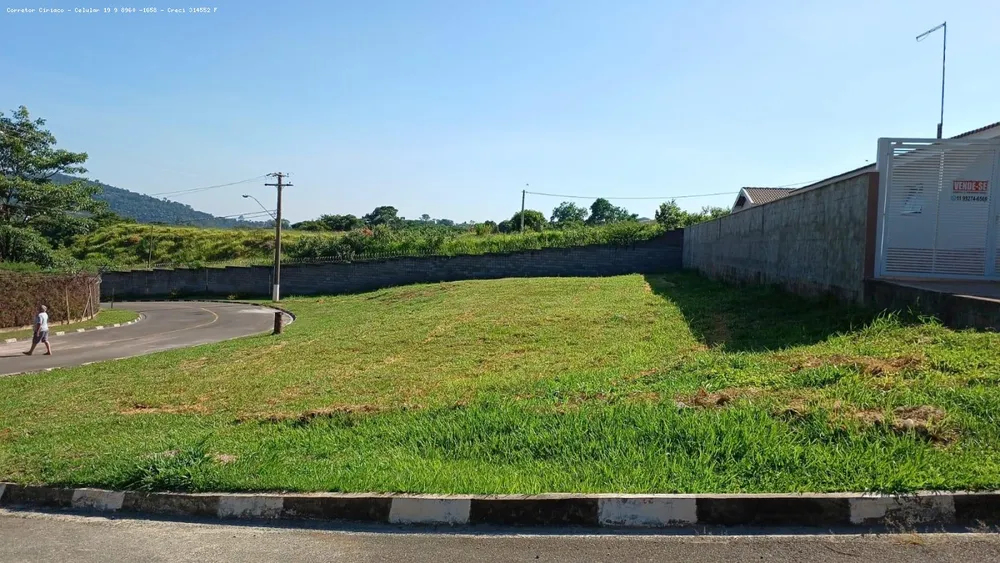 Terreno, 900 m² - Foto 2