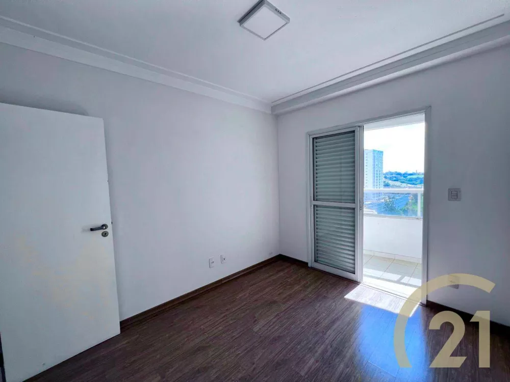 Apartamento, 3 quartos, 160 m² - Foto 7