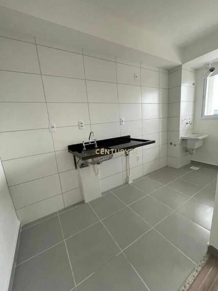 Apartamento, 2 quartos, 52 m² - Foto 1