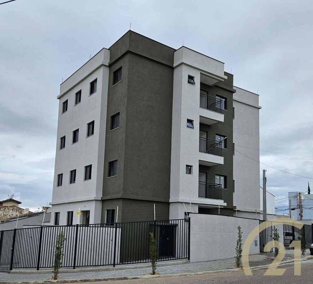 Apartamento, 2 quartos, 60 m² - Foto 1