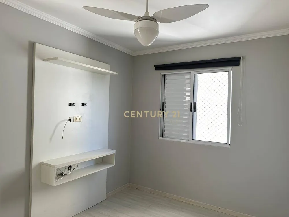 Apartamento, 2 quartos, 43 m² - Foto 6