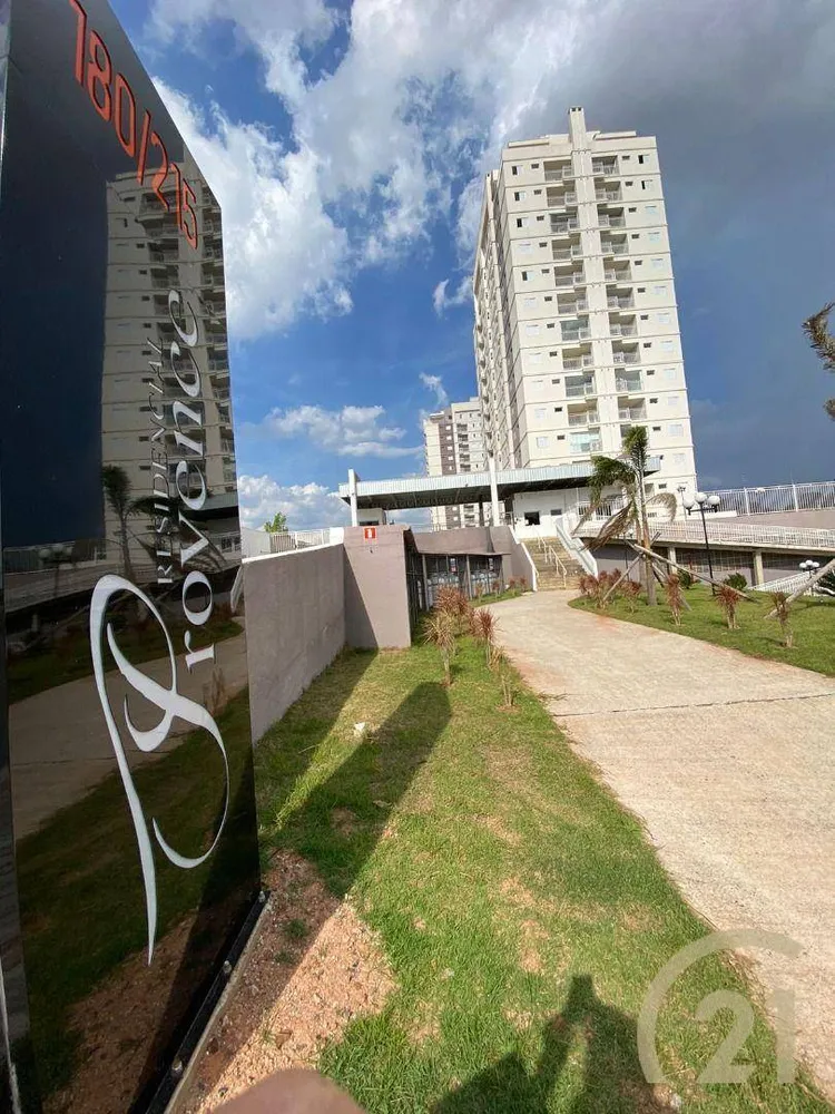 Apartamento, 2 quartos, 63 m² - Foto 2