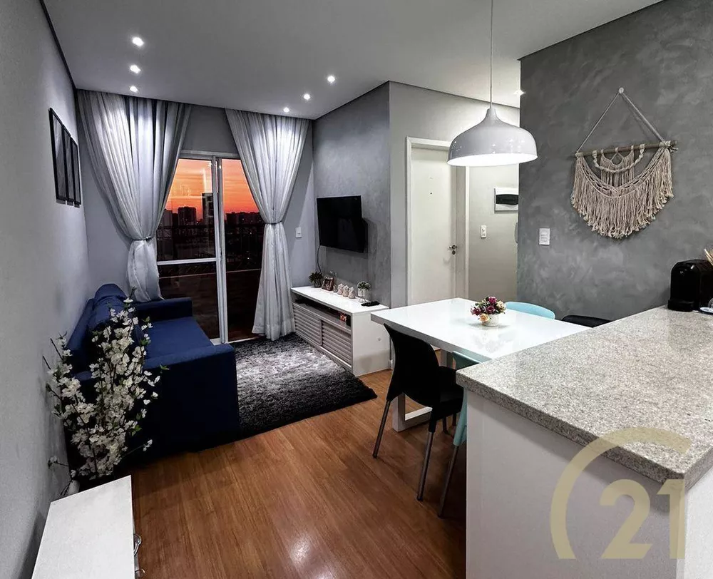 Apartamento à venda com 2 quartos, 52m² - Foto 1