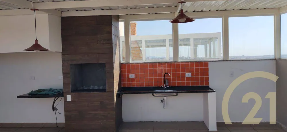 Apartamento, 2 quartos, 128 m² - Foto 6