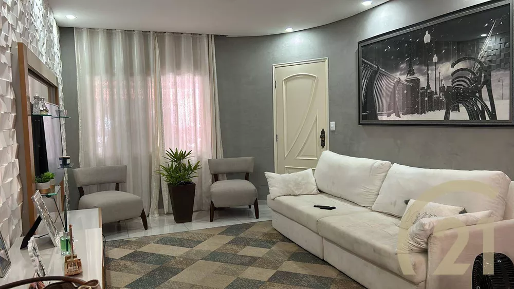 Casa à venda com 4 quartos, 170m² - Foto 1