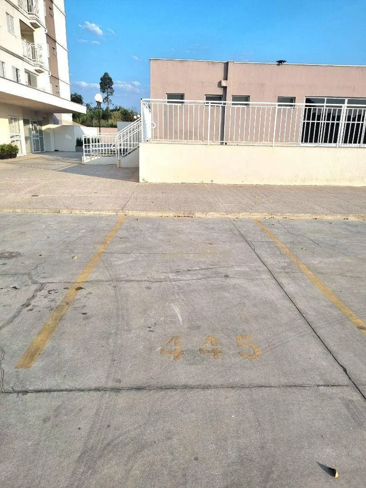 Apartamento, 2 quartos, 85 m² - Foto 1