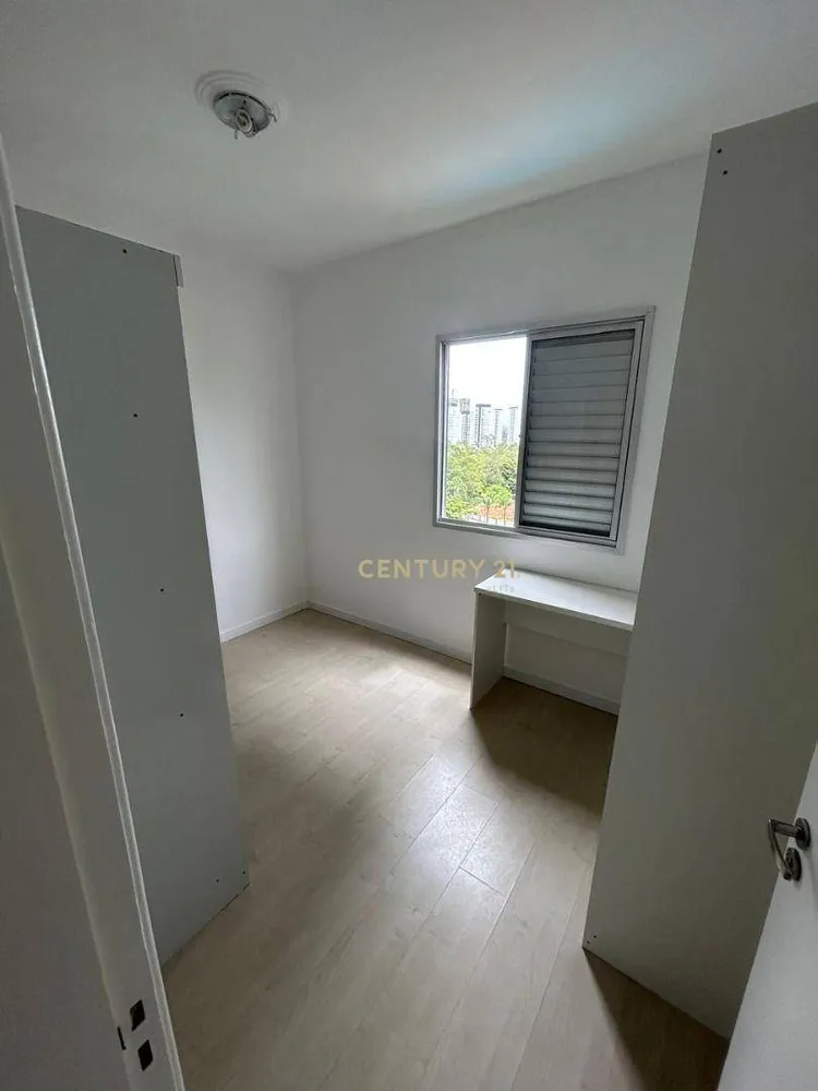 Apartamento, 2 quartos, 46 m² - Foto 5