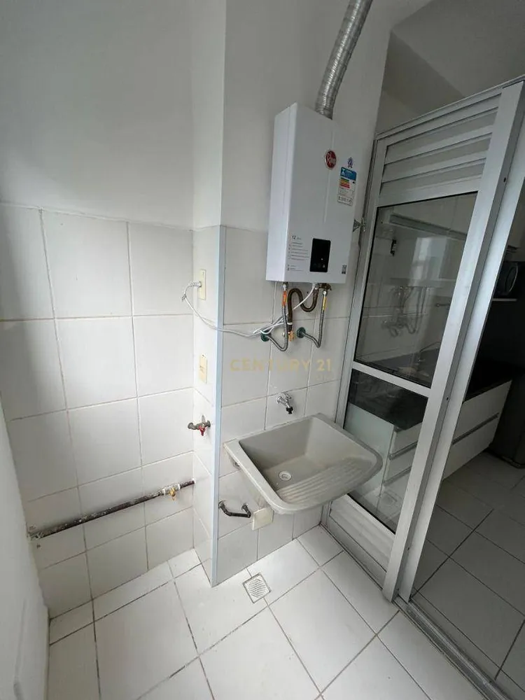 Apartamento, 2 quartos, 46 m² - Foto 1