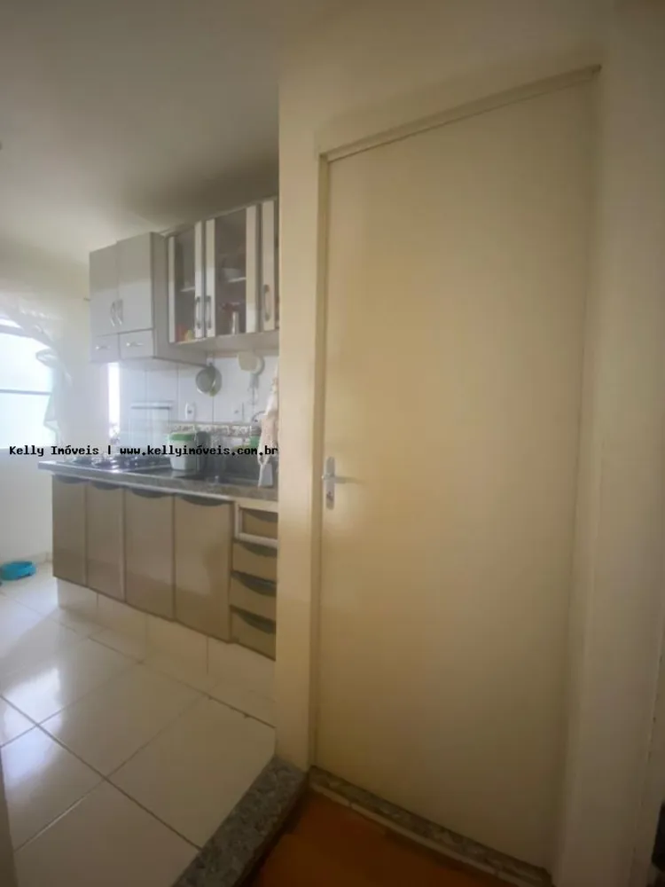 Apartamento, 2 quartos - Foto 1