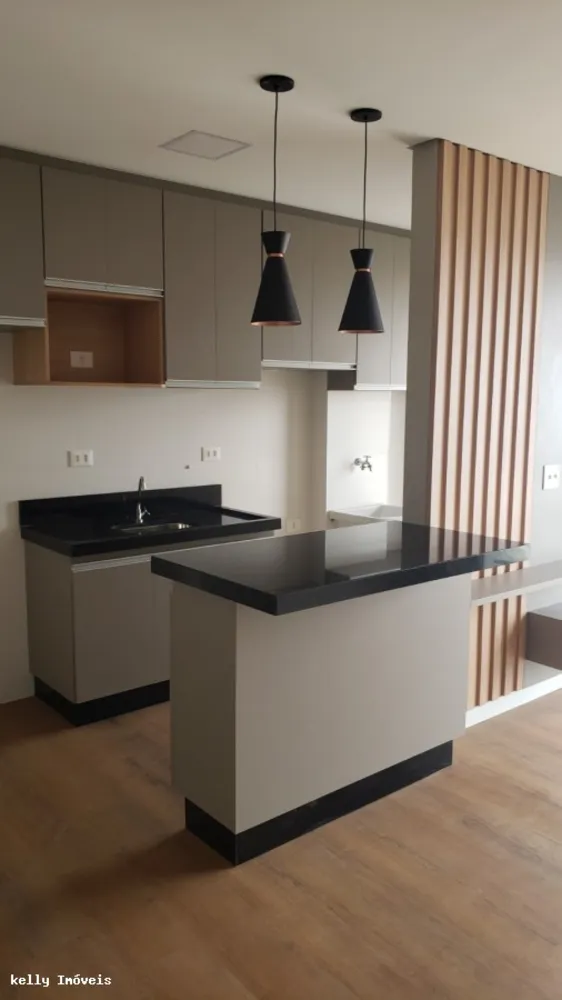 Apartamento, 2 quartos - Foto 6