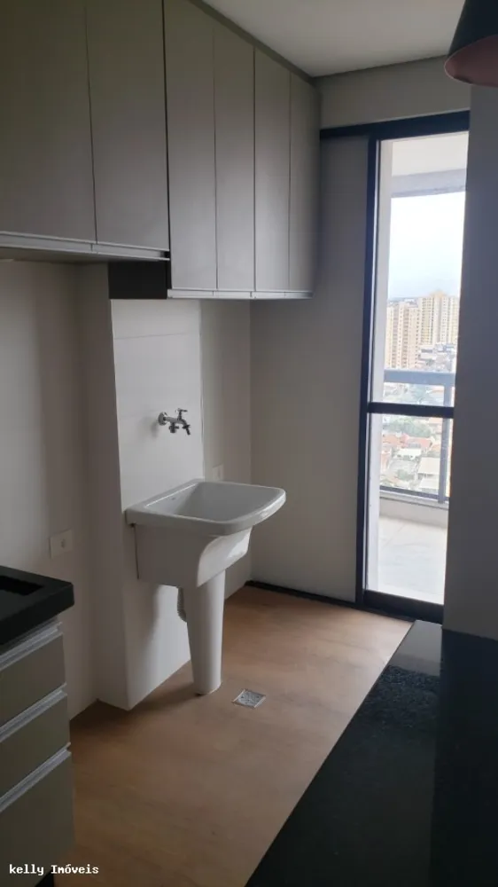 Apartamento, 2 quartos - Foto 1