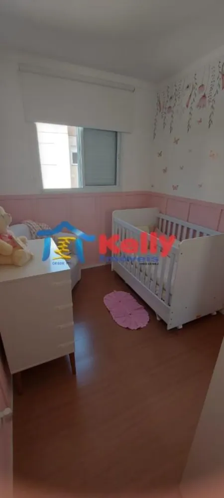 Apartamento, 2 quartos - Foto 3