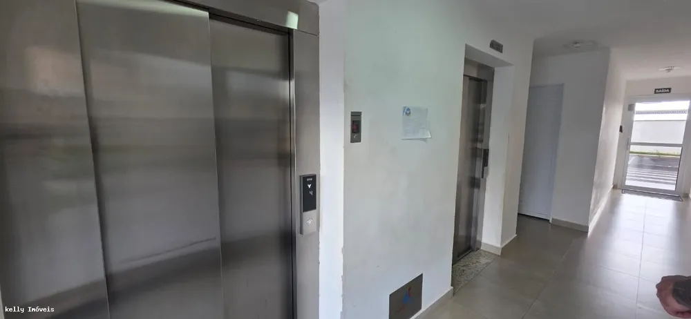 Apartamento, 2 quartos - Foto 2