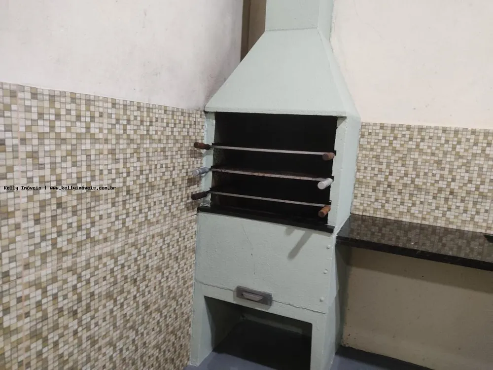 Chácara, 2 quartos, 500 m² - Foto 1