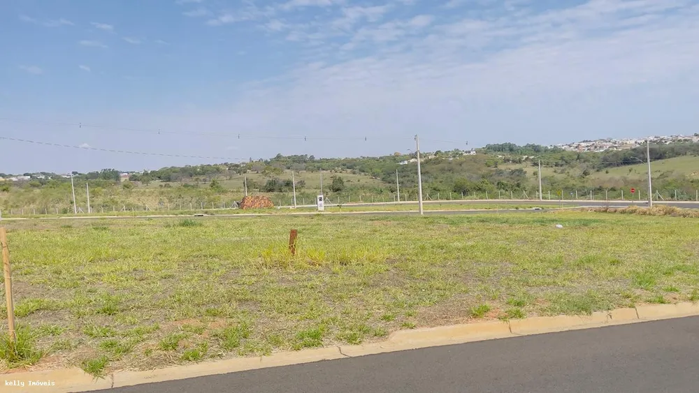 Terreno, 220 m² - Foto 1