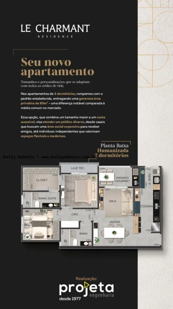 Apartamento, 2 quartos, 85 m² - Foto 5