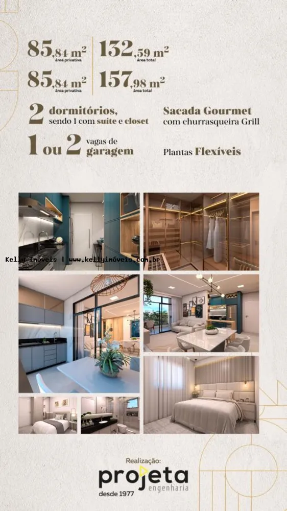 Apartamento, 2 quartos, 85 m² - Foto 2